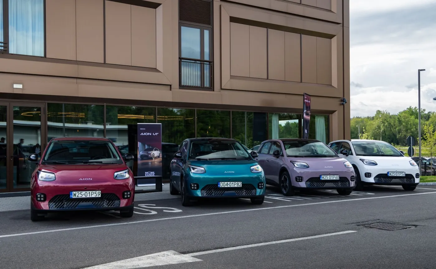GAC Aion UT