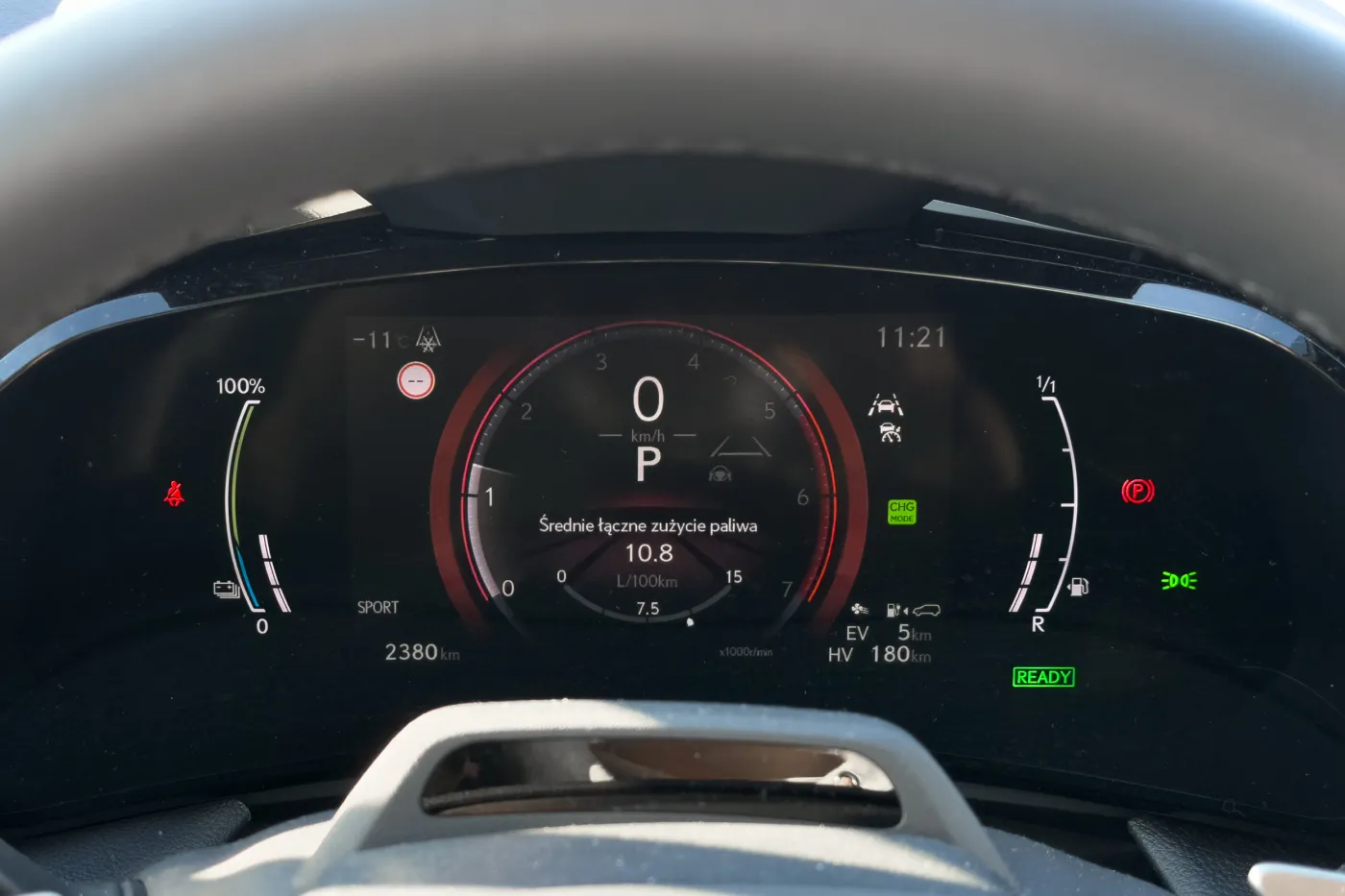 Lexus NX 450h+
