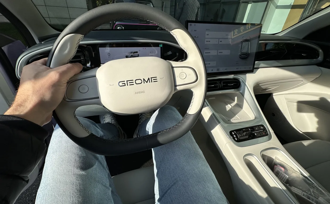 Geely E2 w Chinach jest sprzedawany jako Geome Xingyuan