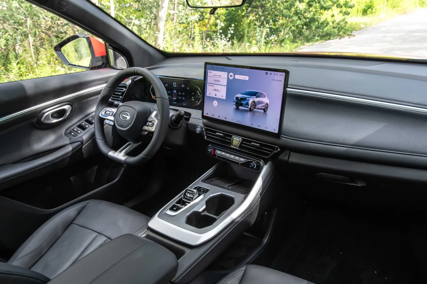 GAC Emzoom