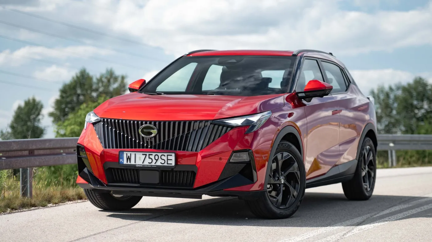 GAC Emzoom