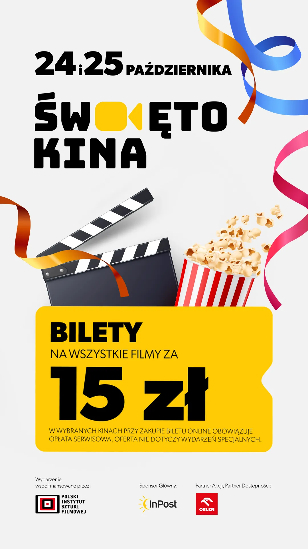 kino