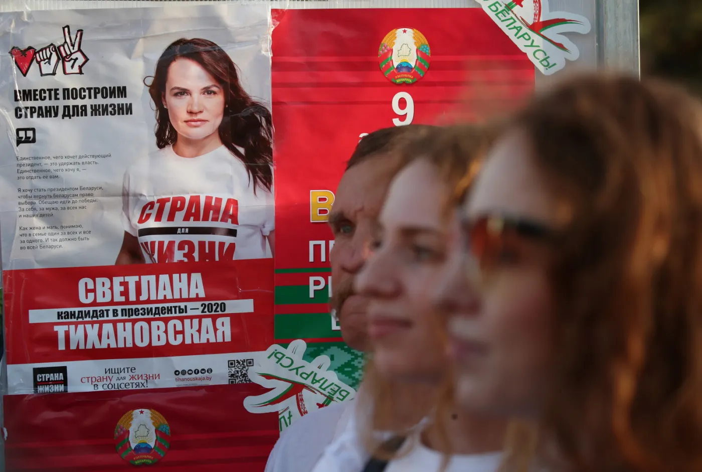 Nowa polityczna siła na Białorusi. Łukaszenka poważnie zaczyna bać się utraty władzy