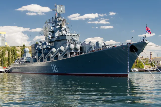Portal Defence Express: Na krążowniku Moskwa mogą być głowice nuklearne