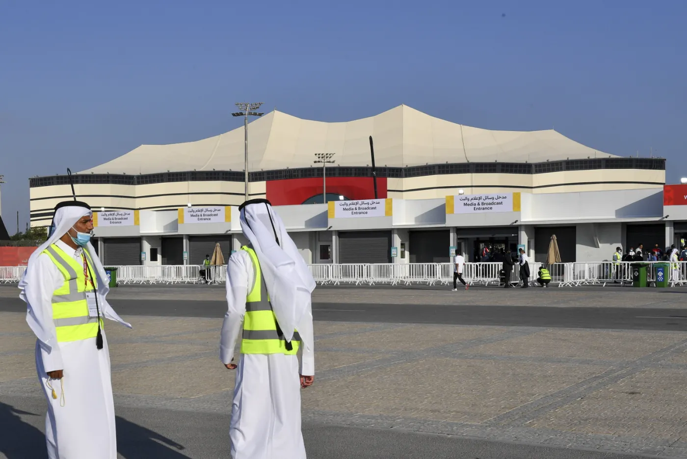 Stadiony Mistrzostw Świata FIFA 2022 - Stadion Al Bayt