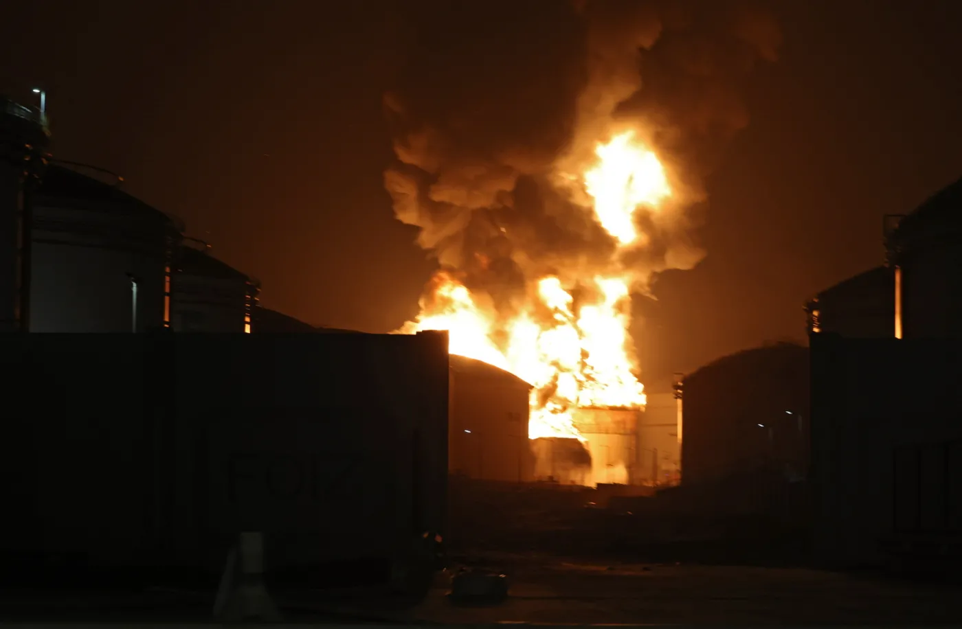 Fire at Fujeirah oil facility