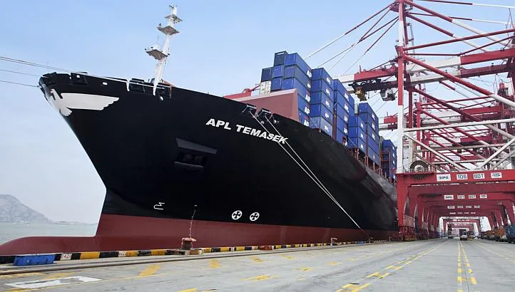 APL Temasek 
