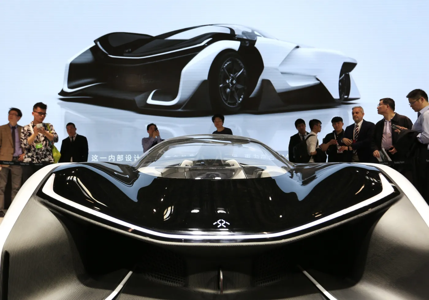 2528506-ffzero1-concept.jpg
