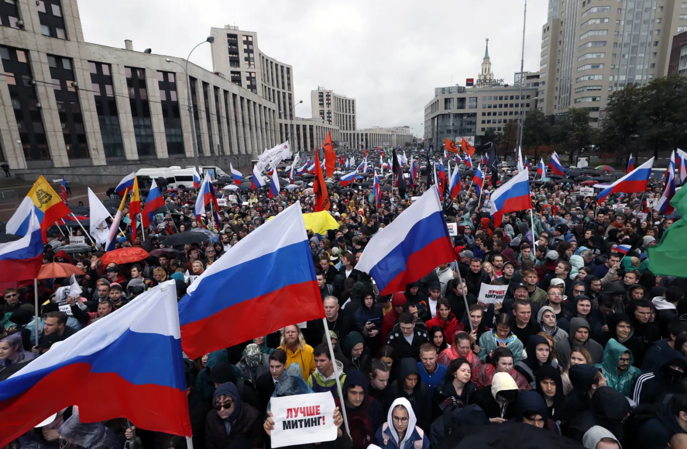 Eksperci: protesty w Moskwie pokazują, że na młodych nie działa propaganda