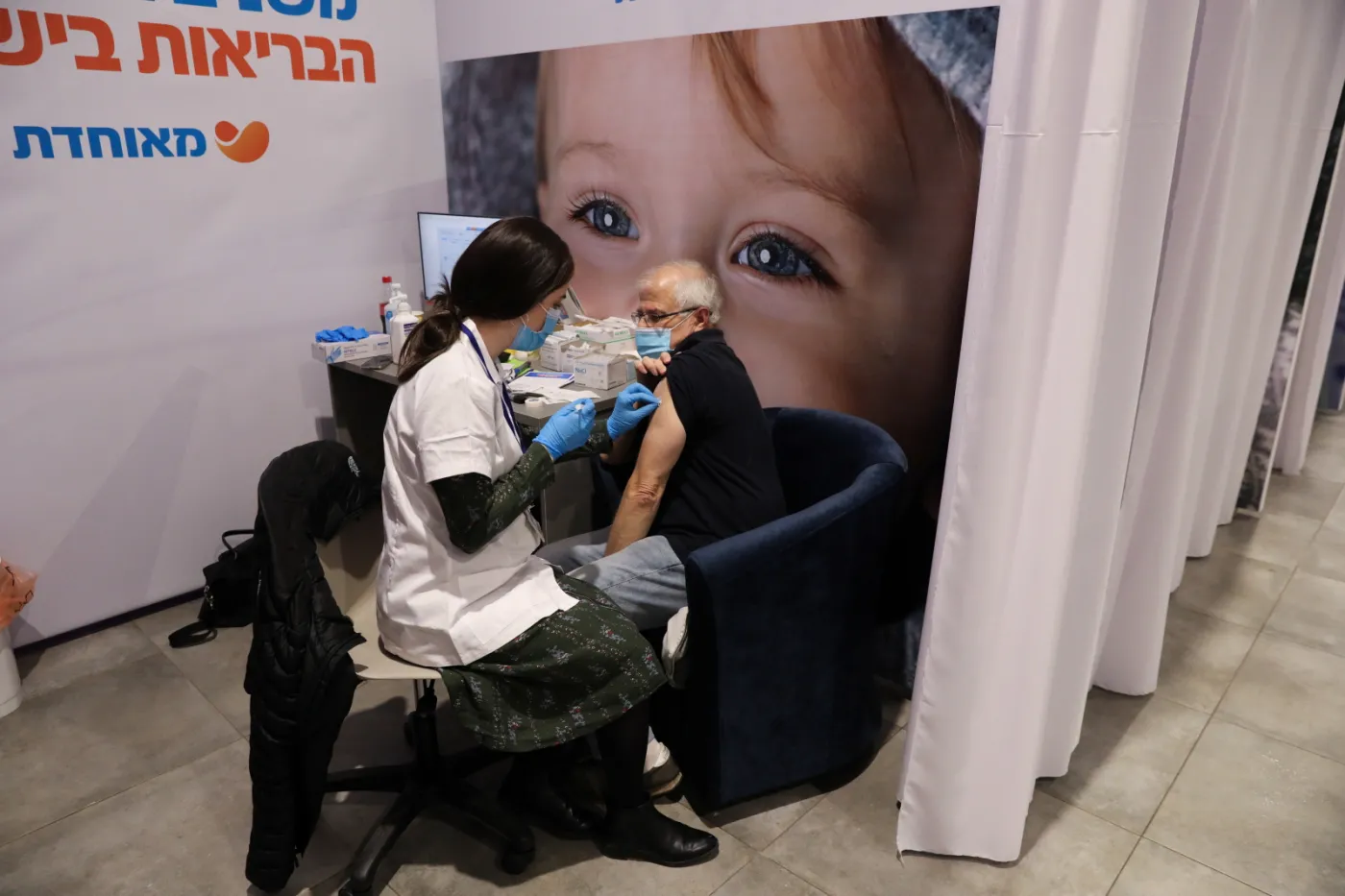 Izrael zakończył już pierwszy etap kampanii szczepienia przeciw Covid-19