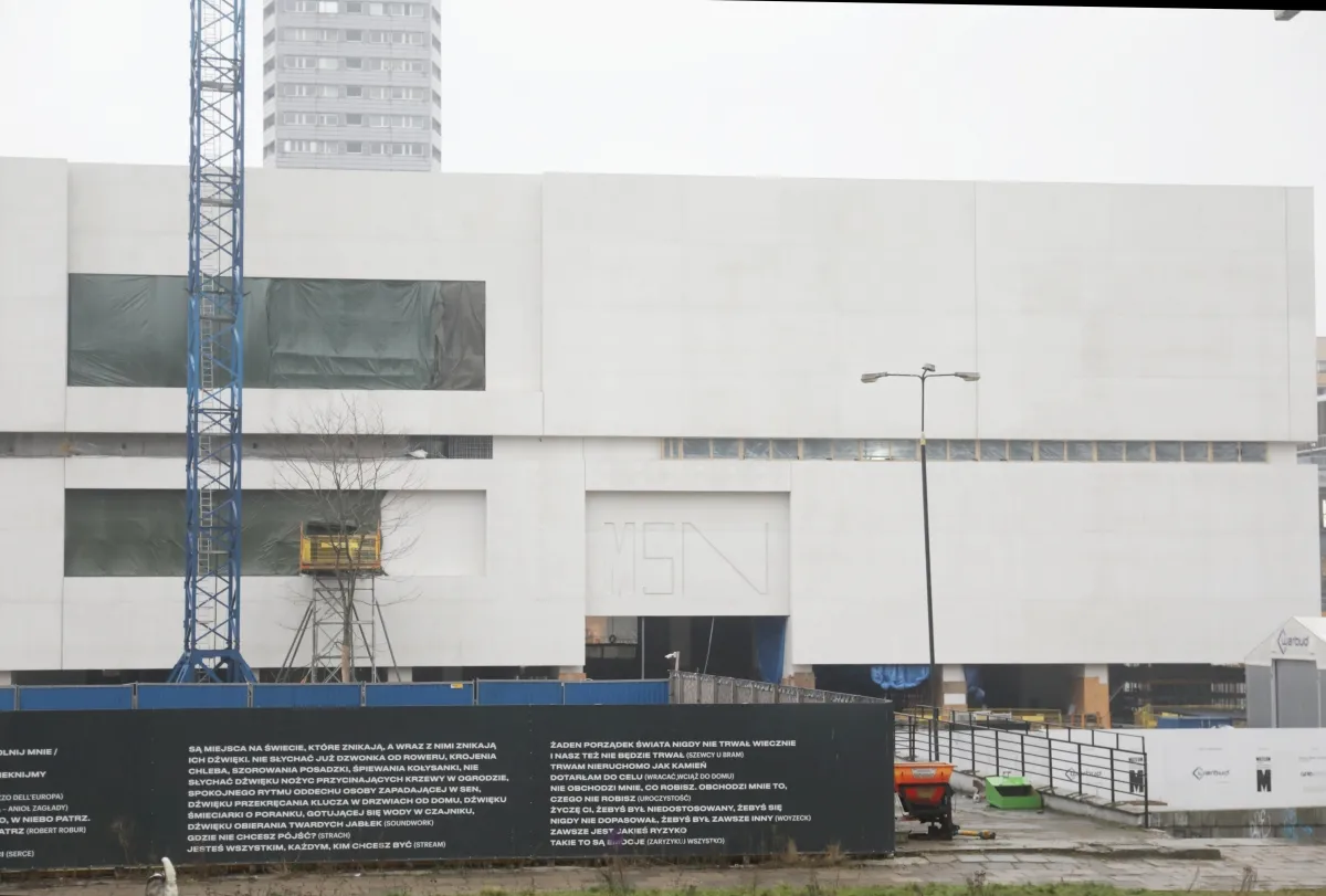Rekonstrukcja Studia Eksperymentalnego Polskiego Radia w Muzeum Sztuki Nowoczesnej