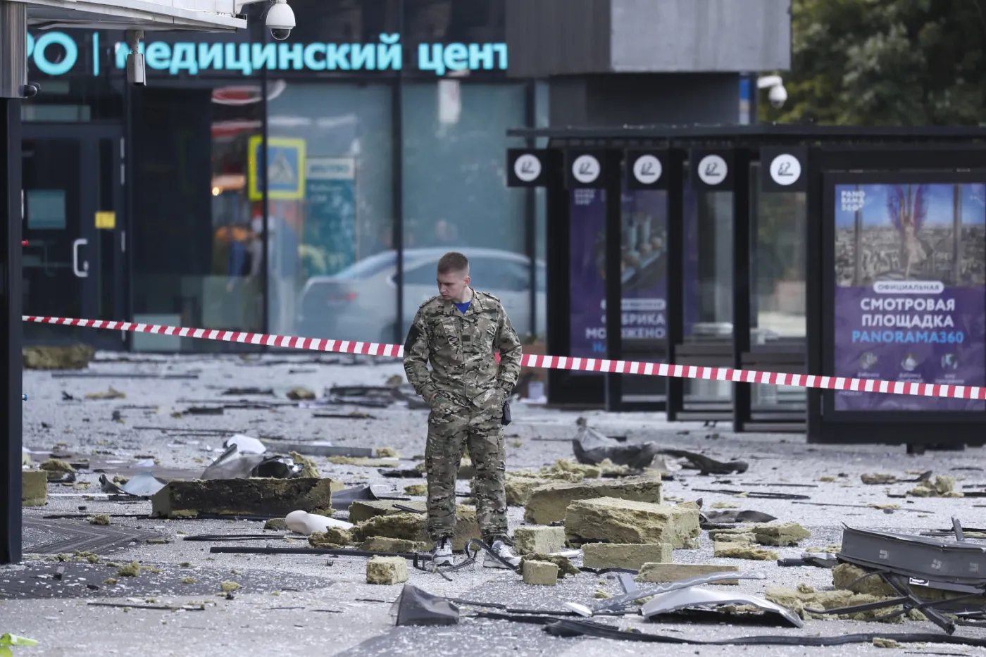 Atak dronów na Moskwę. Rosyjskie ministerstwo obrony przekazało informacje