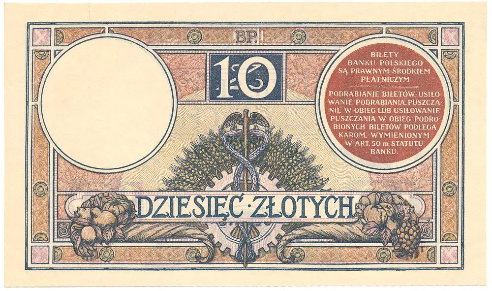 Pieniądze II RP