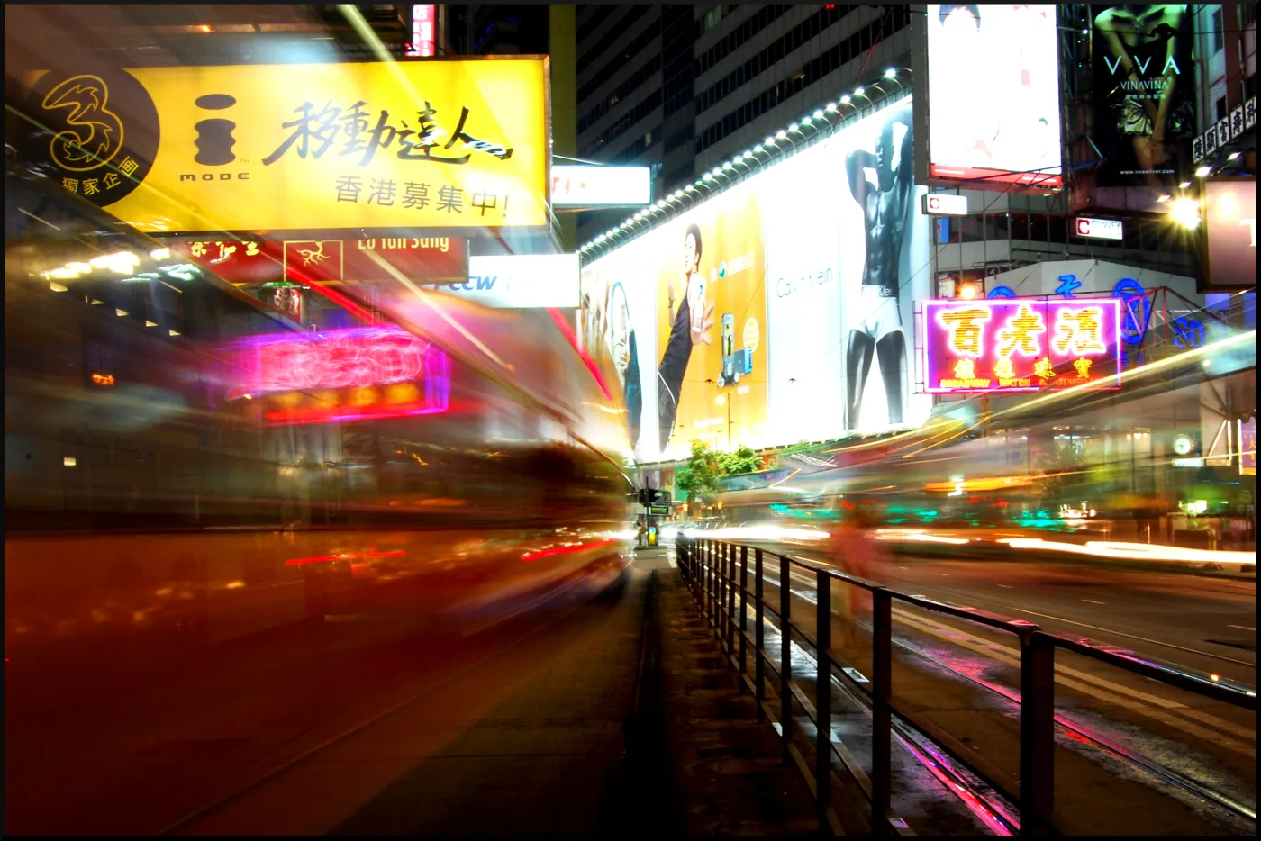 1095409-causeway-bay-edwin-11.jpg
