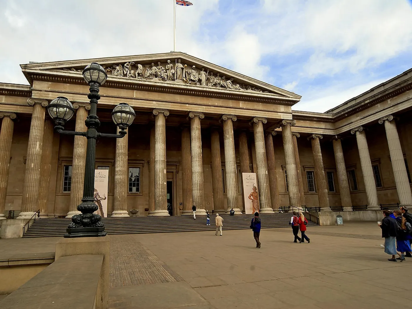 790702-british-museum-entrance.jpg