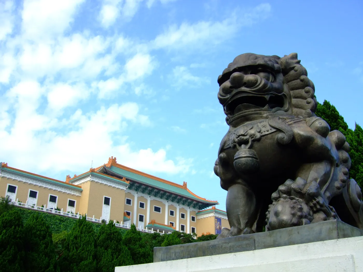 790839-national-palace-museum.jpg