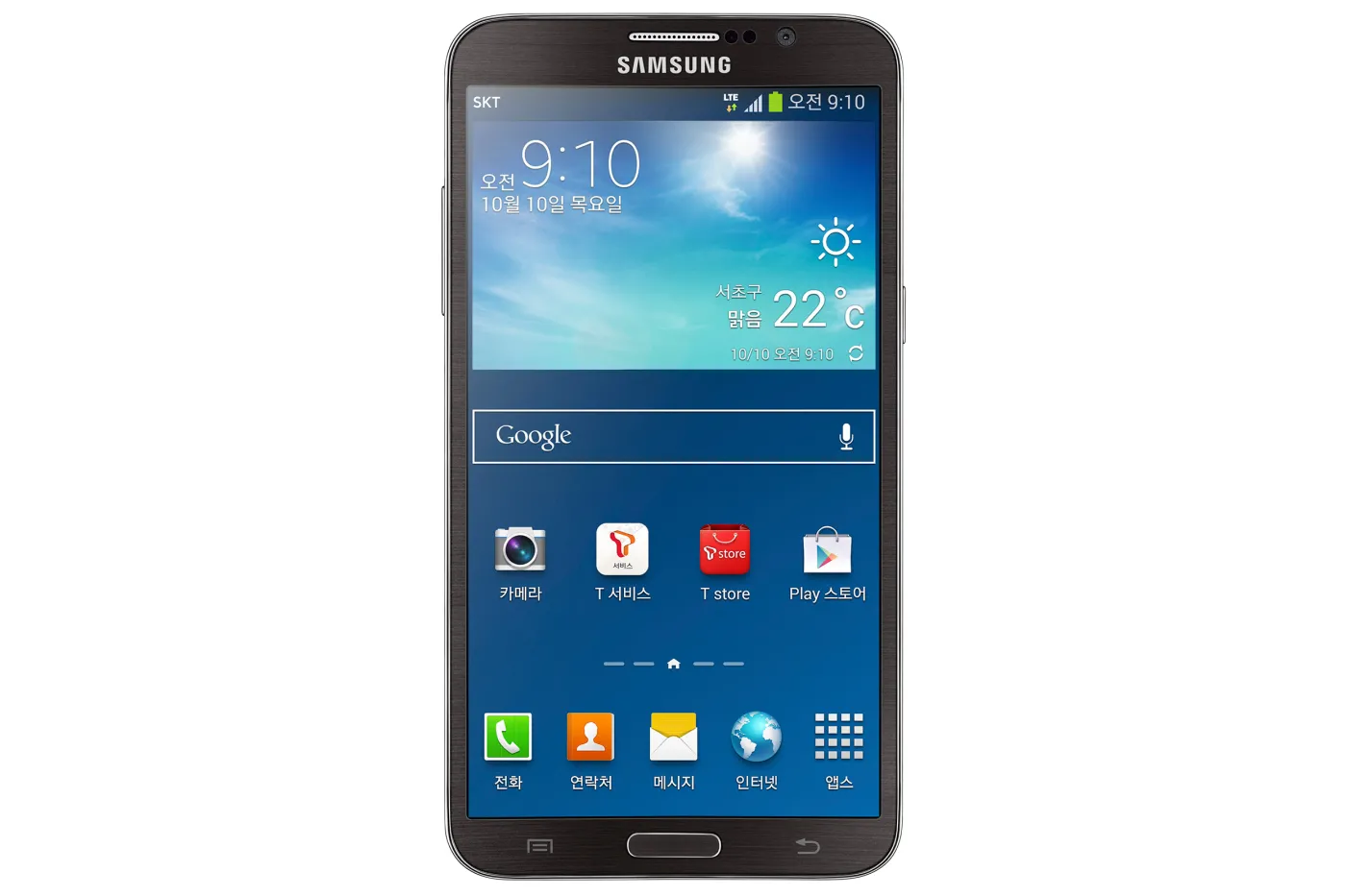 1516251-samsung-galaxy-round.jpg