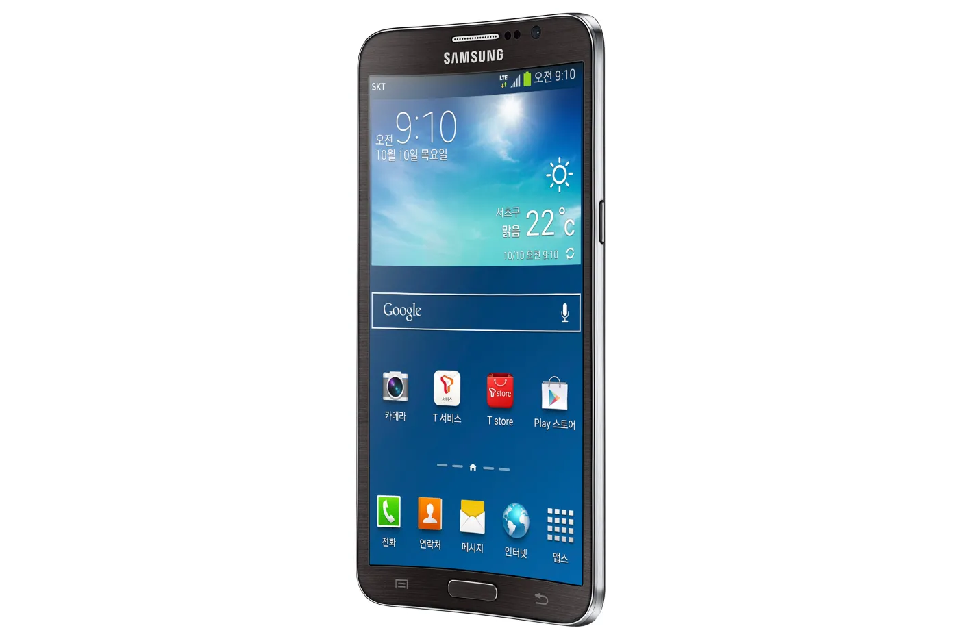 1516267-samsung-galaxy-round.jpg