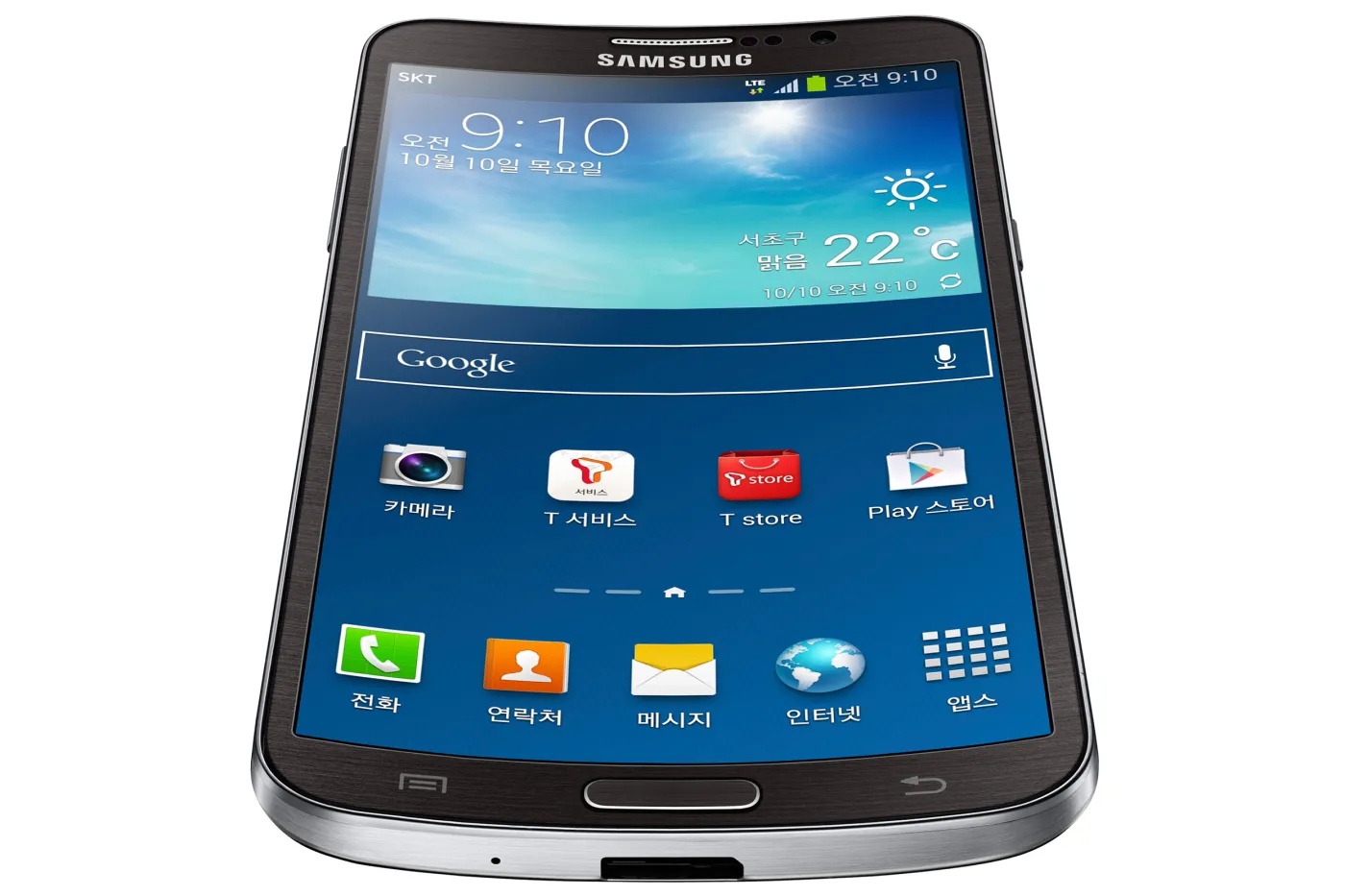 1516315-samsung-galaxy-round.jpg