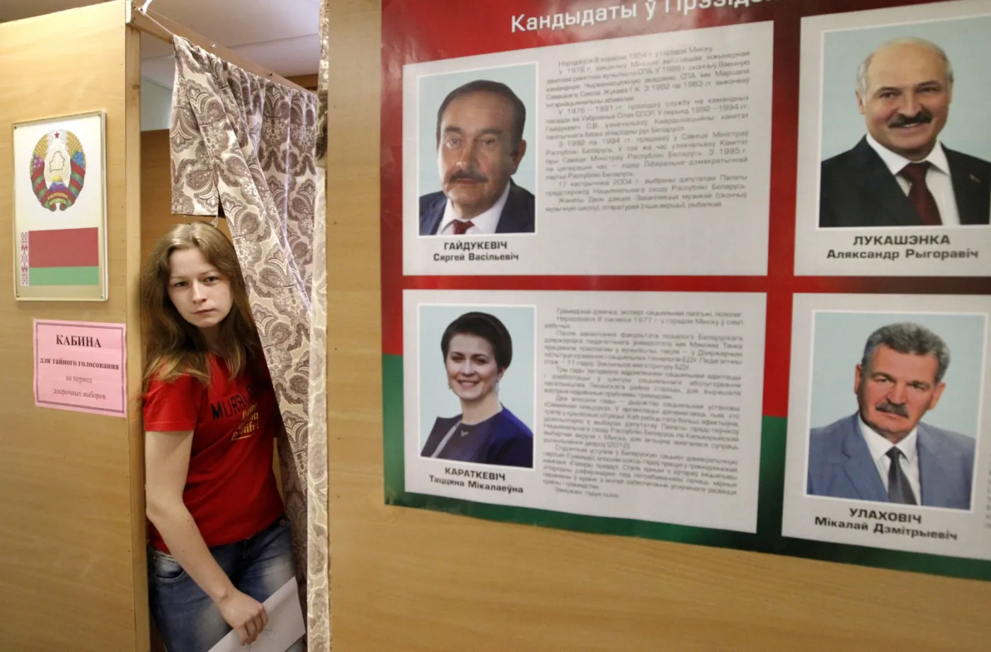 Białoruś lotniskowcem Moskwy