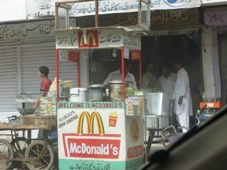 Mc Donnald's
