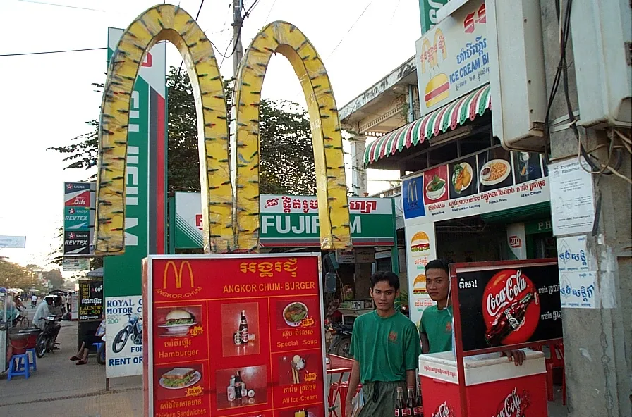 Mc Donnald's