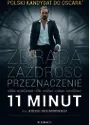2351116-i02-2015-207-196000100.jpg