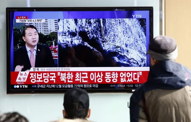 Korea Północna użyła bomby wodorowej. Do testów