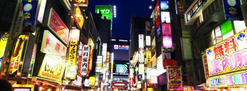 Tokio w Japonii