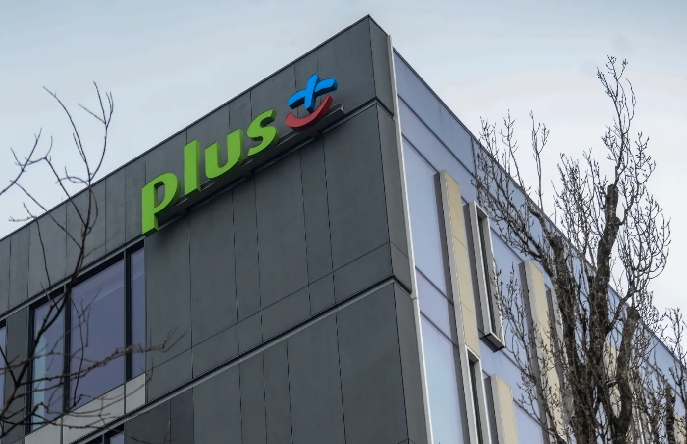 UOKiK: 40 mln zł kary dla Cyfrowego Polsatu i Polkomtelu