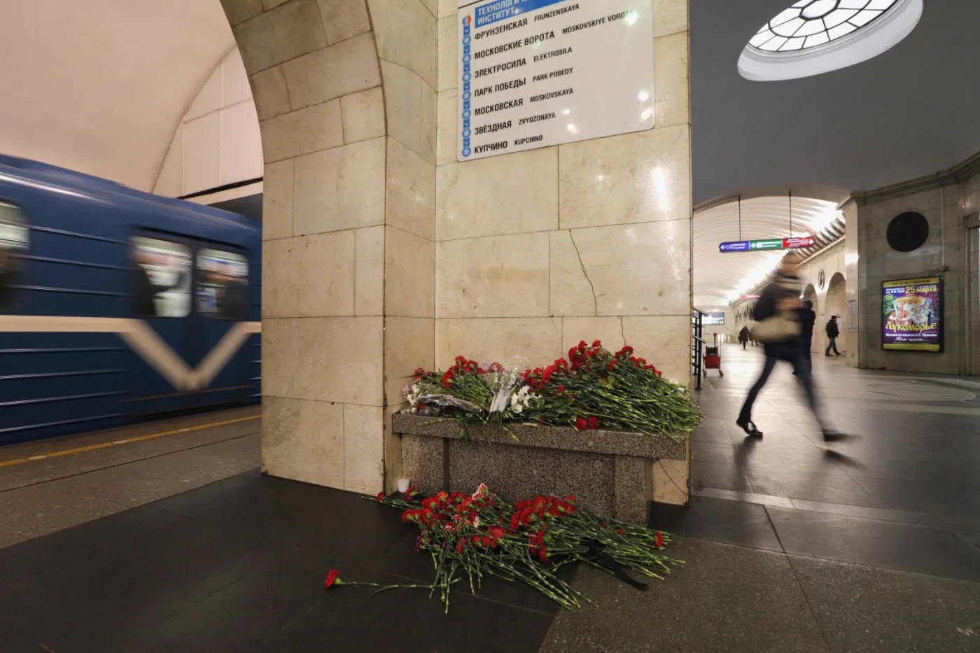 W domu mieszkalnym w Petersburgu znaleziono ładunek wybuchowy
