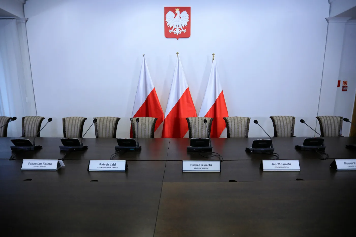 komisja weryfikacyjna