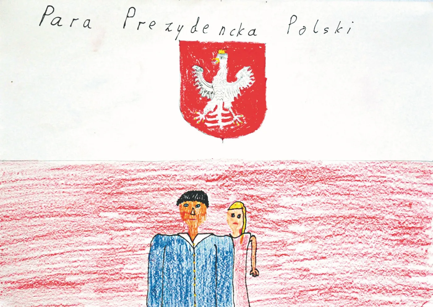 Dzień dziecka w DGP4