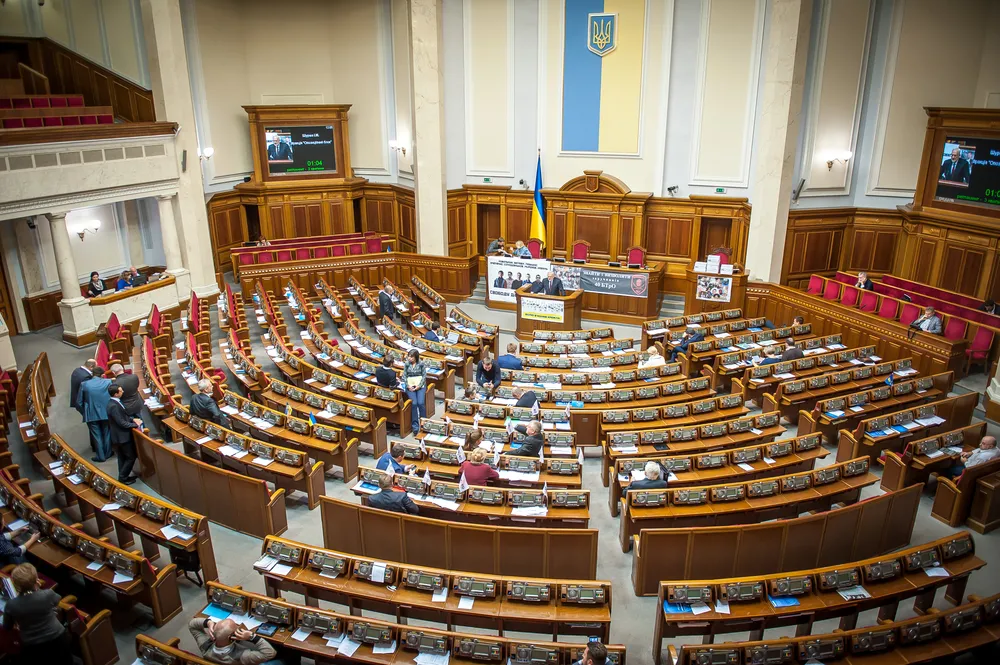 Ukraina: Wcześniejsze wybory parlamentarne prawdopodobnie 21 lipca
