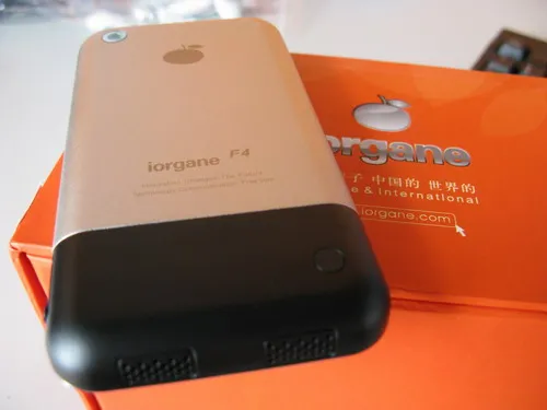 Podróbka iPhone apos;a tak okrutna, aż fajna