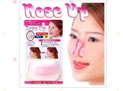 fr_nose_up_250391a_1068360.jpg