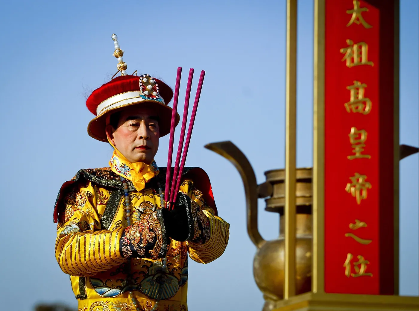 3014812-chiny-rok-smoka.jpg