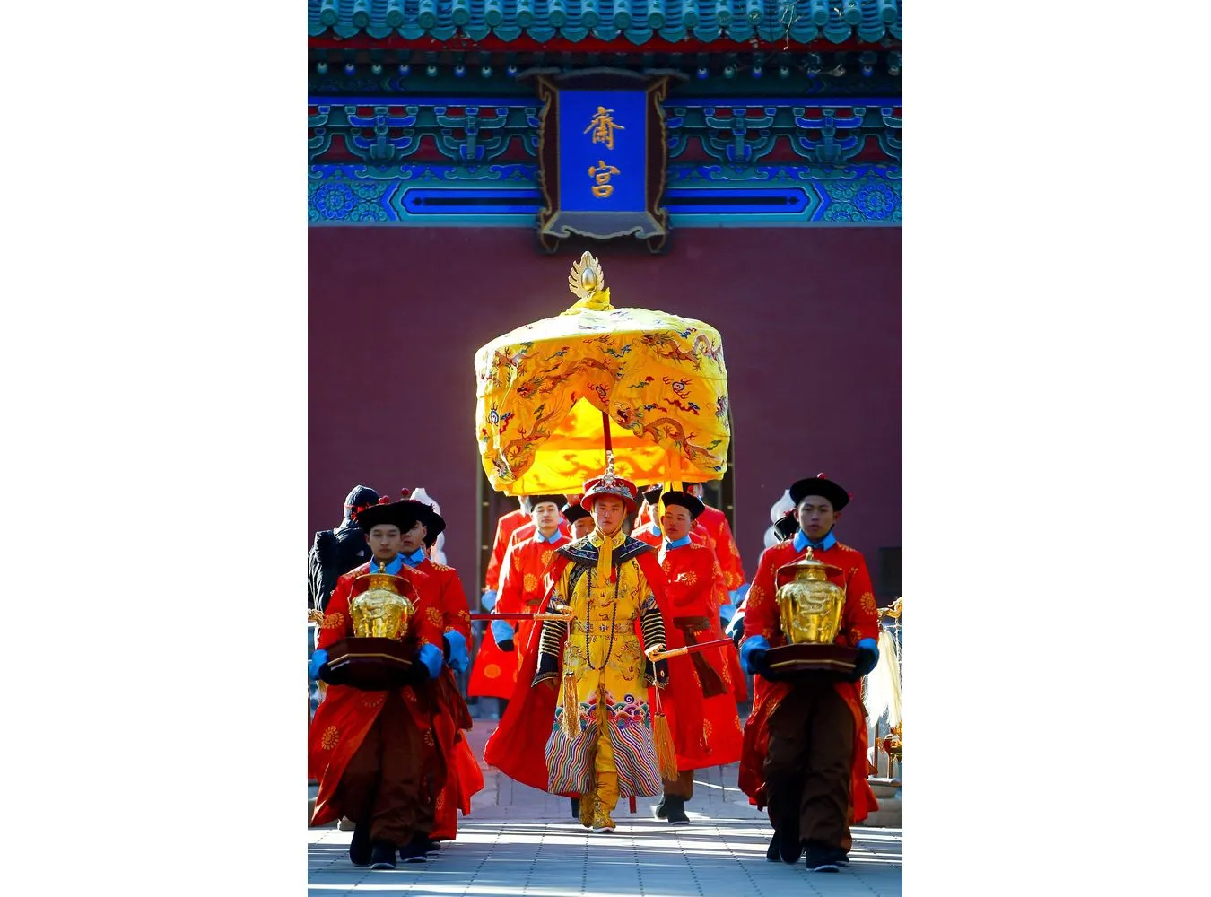 3014166-chiny-rok-smoka.jpg