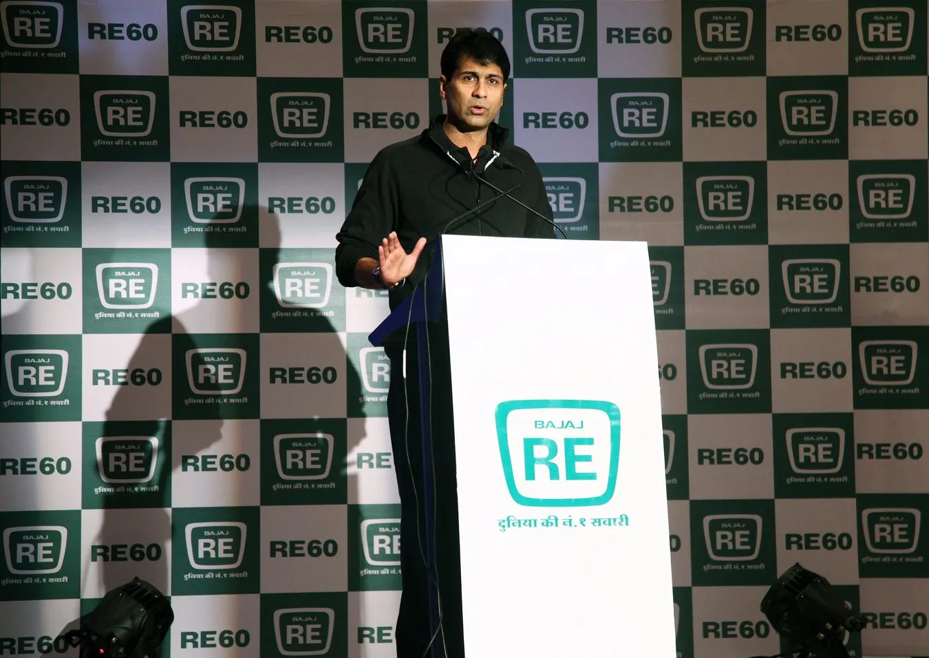 2923948-bajaj-auto-re60.jpg
