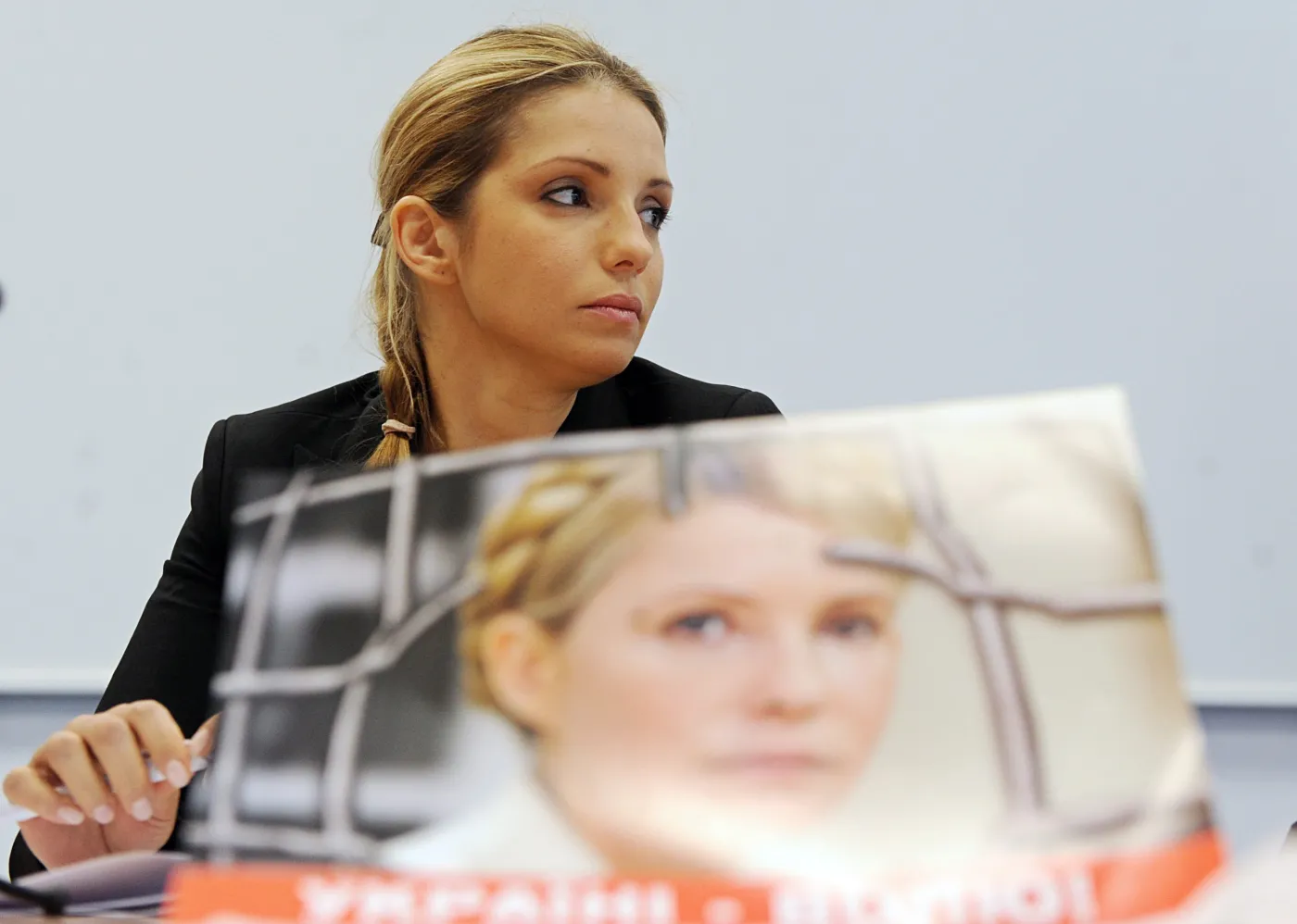 Eugenia Tymoszenko