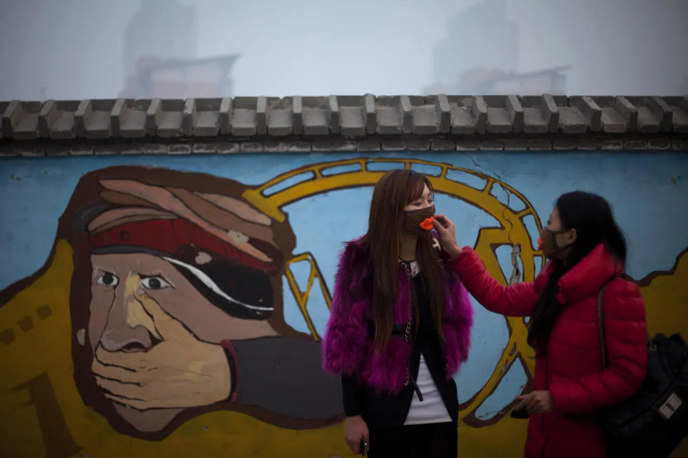 4633388-chiny-pekin-smog.jpg