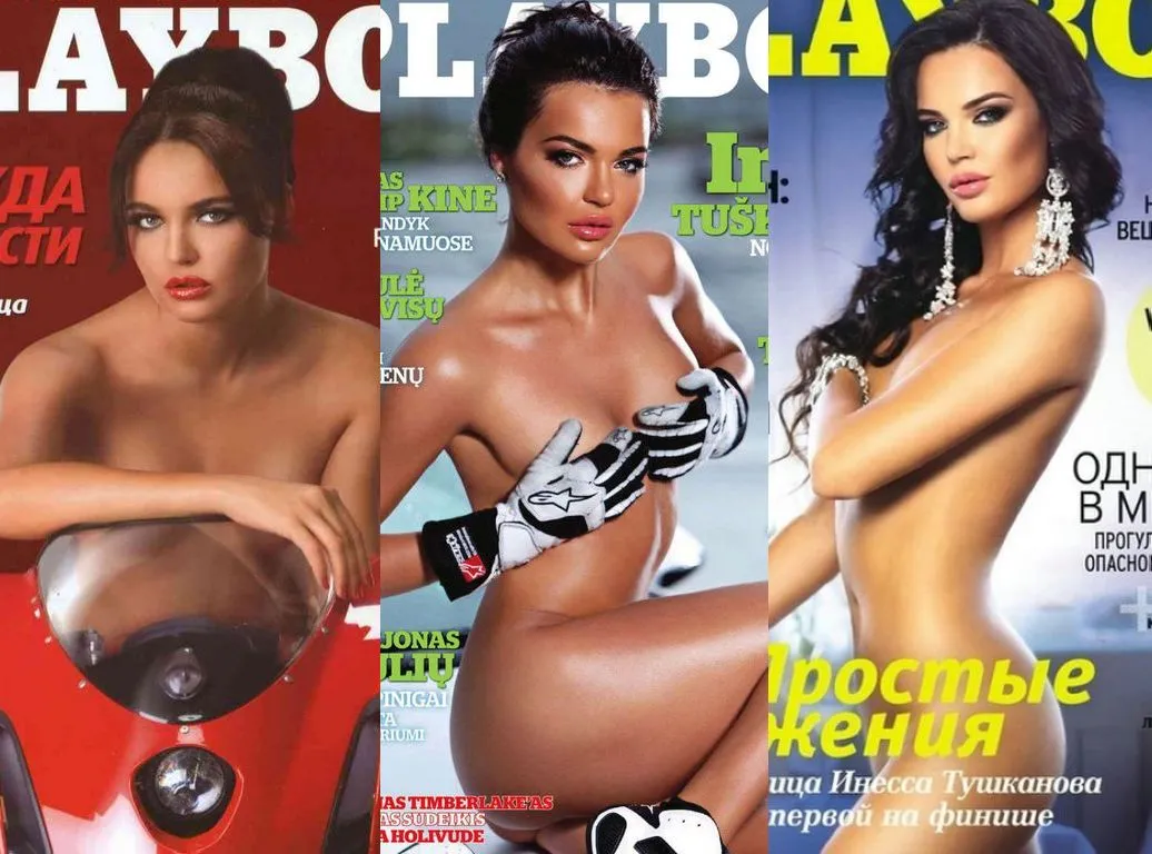 4205330-inessa-tuszkanowa.jpg