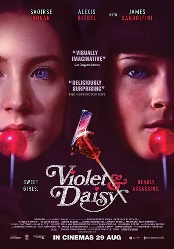 5786267-violet-and-daisy.jpg