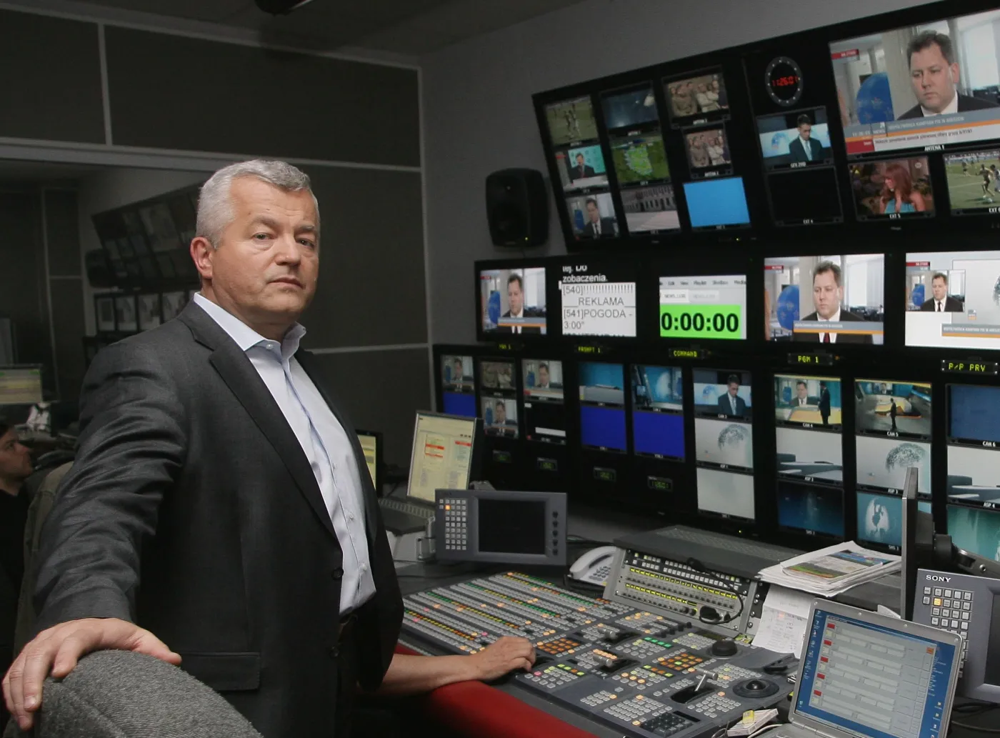 Jarosław Gugała