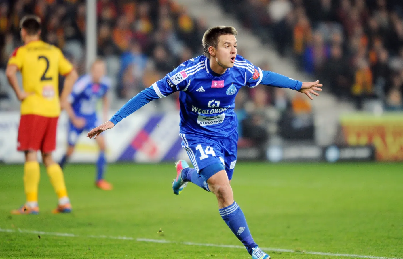 Łukasz Janoszka