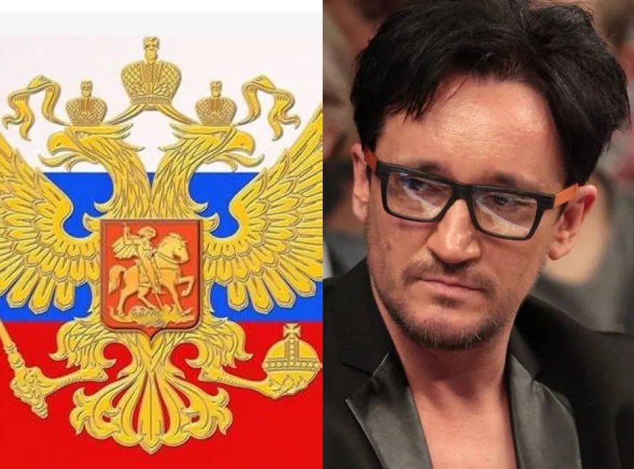 Michał Wiśniewski