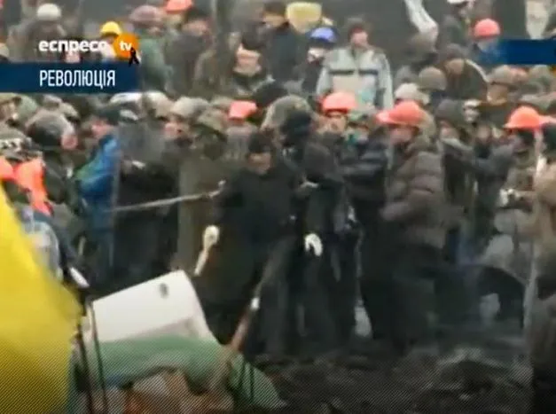 Kadr z Espreso TV