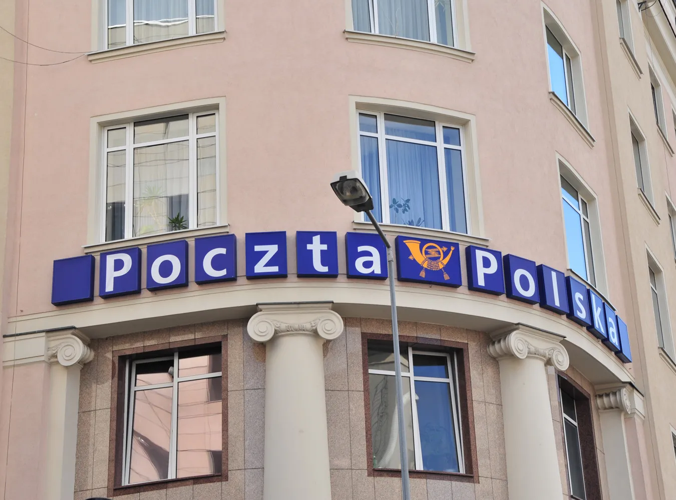 Poczta stała się spółką akcyjną