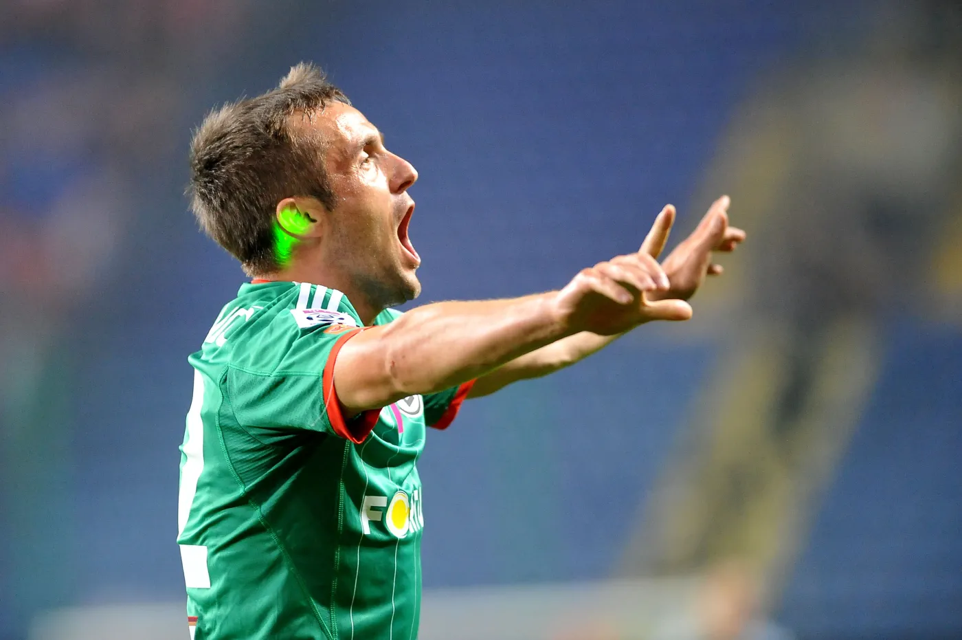 Miroslav Radovic