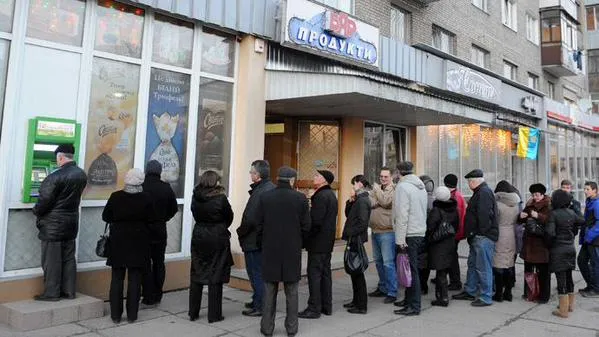 7482534-sklepy-na-ukrainie.jpg